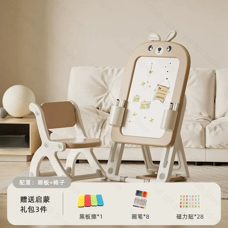 Drawing Board Children's Household Magnetic Writing Board Bracket Type Baby Erasable Graffiti Folding Whiteboard Toy Children's