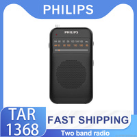 Philips TAR1368 Portable Radio FM AM Radio Built-in Speaker Battery Operated Radio for Indoor Outdoor Walk Jogging Gym Camping