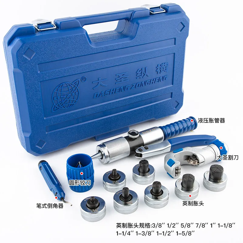 Hydraulic tube expander CT-100AL manual air conditioner copper tube, cup mouth refrigeration tool tube expander
