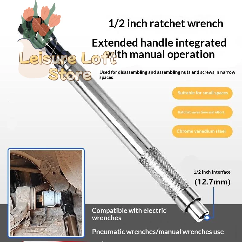 

Электрический гайковерт-трещотка для быстрой регулировки развал-схождения, выдвижной и мощный, для работ с подвеской
