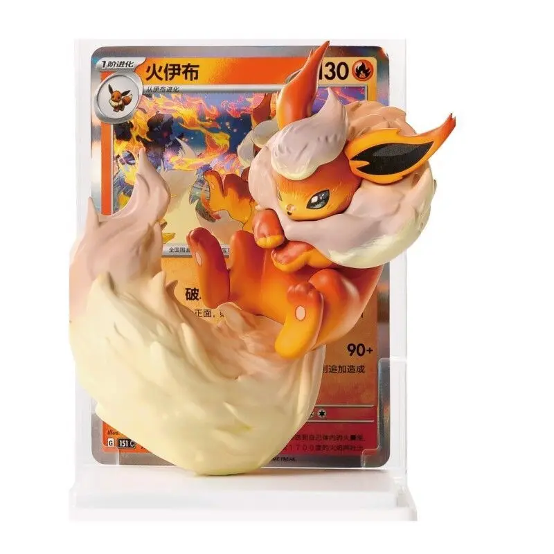 Pokemon TCG Dream Masterpiece Vol.3 Blind Box 151 Eevee Themed Surprise Finish Painting Dreams Card Toy Figure Collect view 3