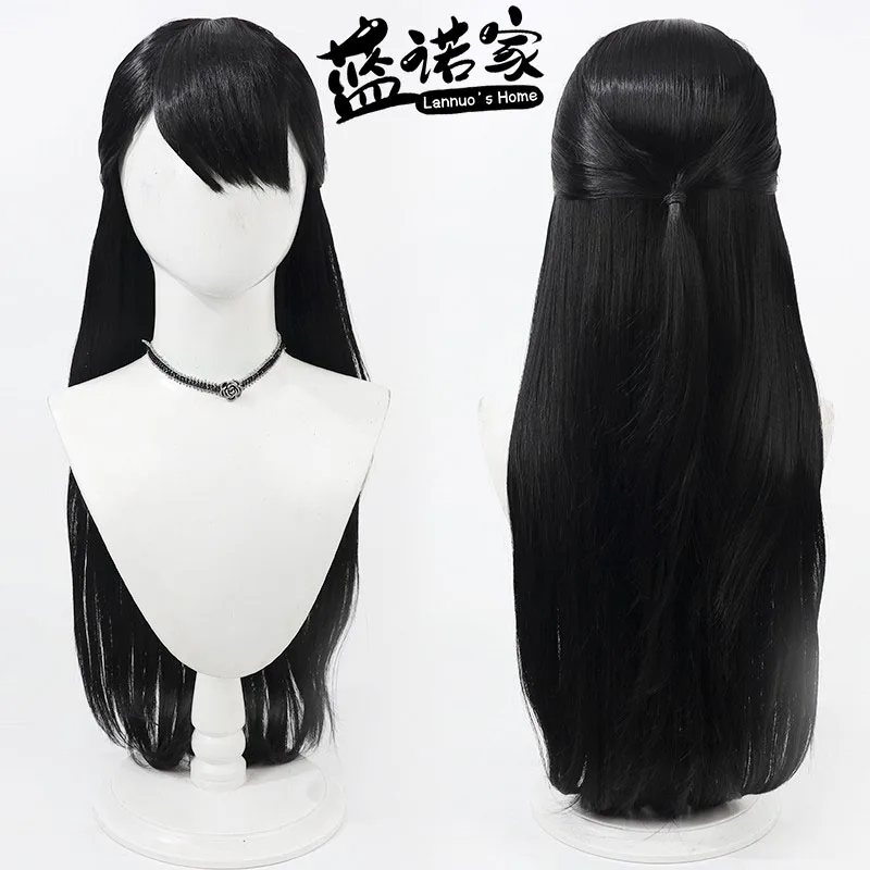 

Anime Identity V Qi Shiyi Cos Cosplay Wig Halloween Carnival Party Props Synthetic Hair Heat Resistant Fiber + Wig Cap