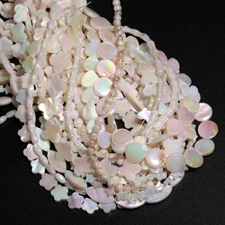 Natural Colorful Electroplated Shell Beads Multiple Shapes Butterfly Star Love Beads for Jewelry Making DIY Bracelet Handmade