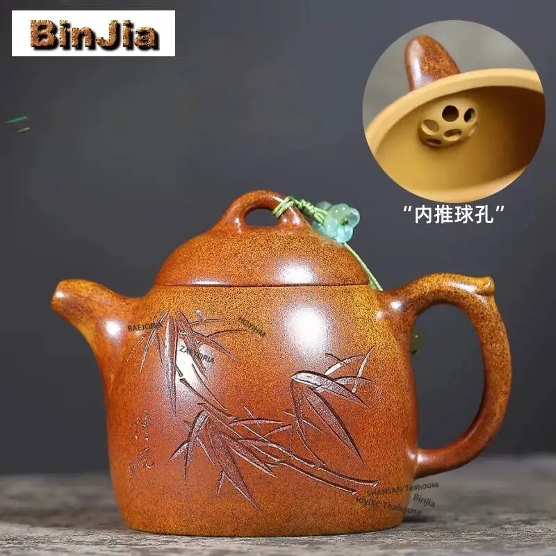 250ml Creative Yixing Purple Clay Teapots Handmade Qin Quan Pot Raw Ore Flames Burning Golden Section Mud Kettle Zisha Tea Set