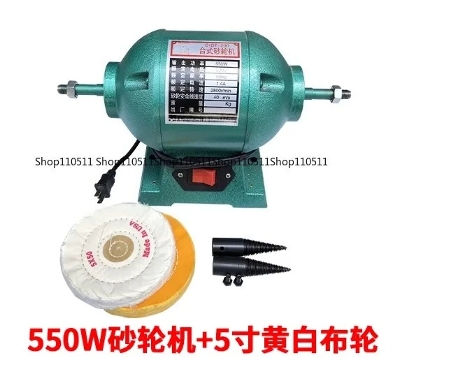 Multifunctional grinding and punching small desktop grinding wheel jade grinding and cutting Wenwan polishing machine