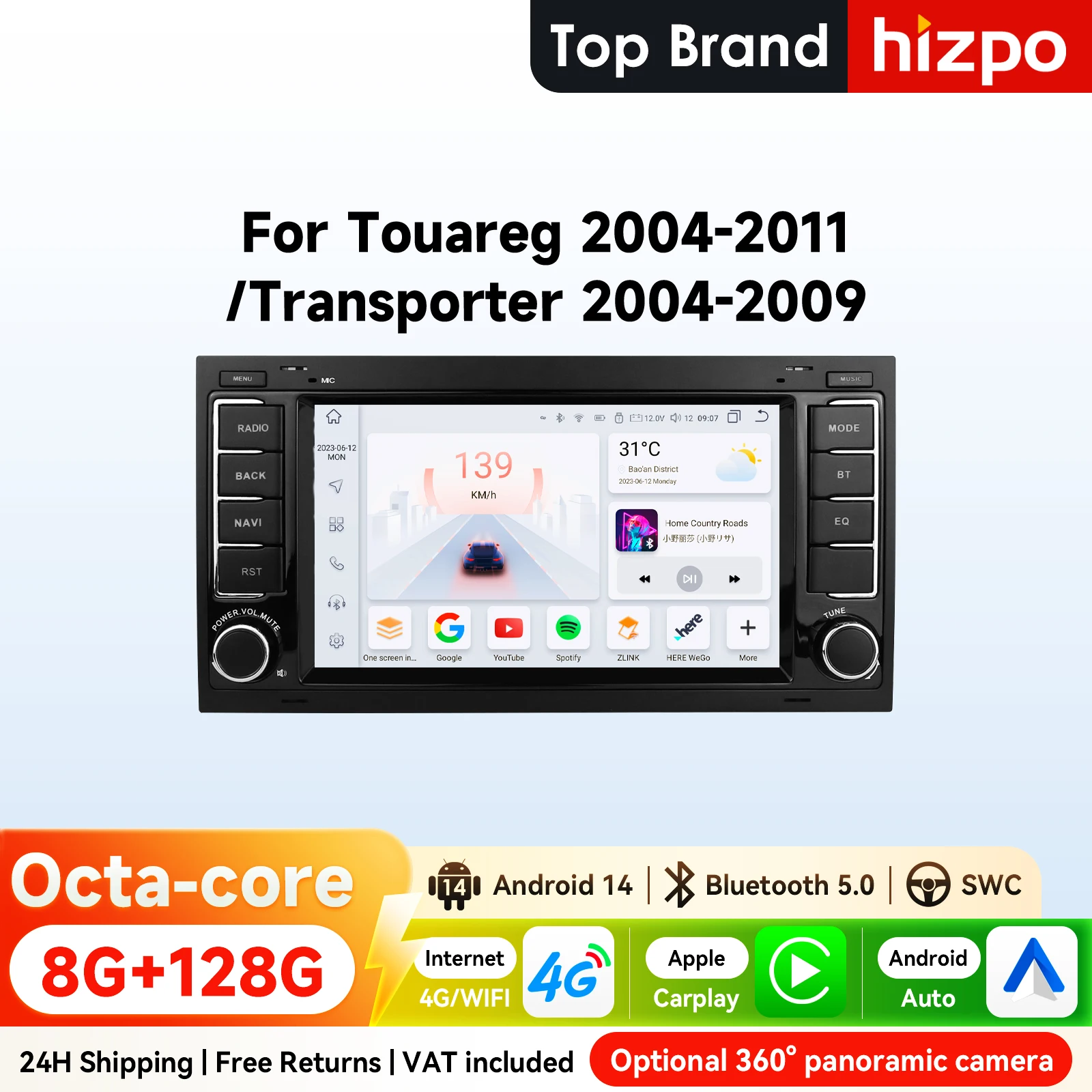 Hizpo 2Din 7 Zoll Android Autoradio für VW Volkswagen Touareg Transporter T5 Multivan Auto BT 4G GPS CarPlay RDS DSP UIS7862