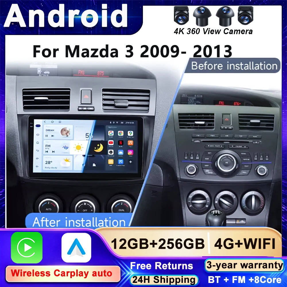 Android 16 Car Radio For Mazda 3 2009 2010 2011 2012 2013 Head Unit GPS Navigation Multimedia Video Player Stereo DVD Carplay