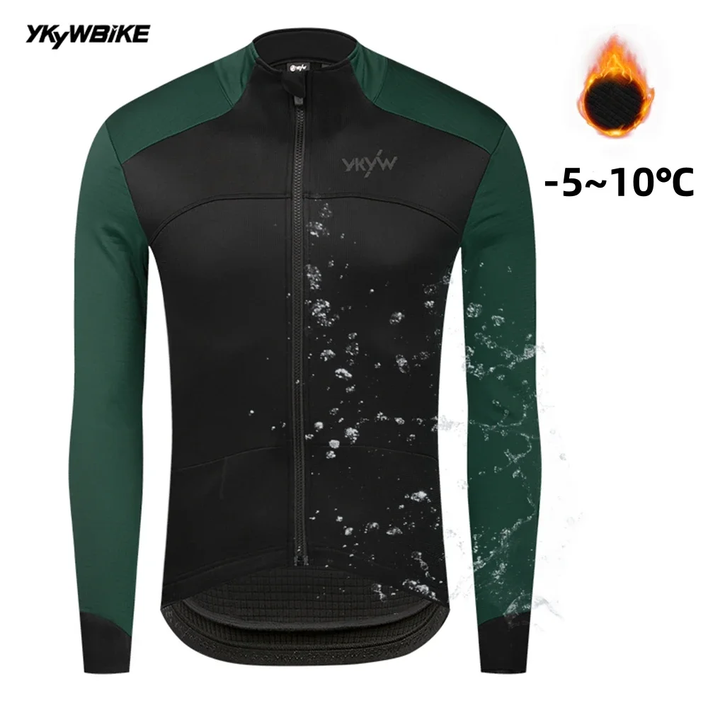 

YKYW Men's Warmth-Resistant Sports Cycling Jacket - Windproof and Waterproof Vest - Winter Mountain Cycling Top