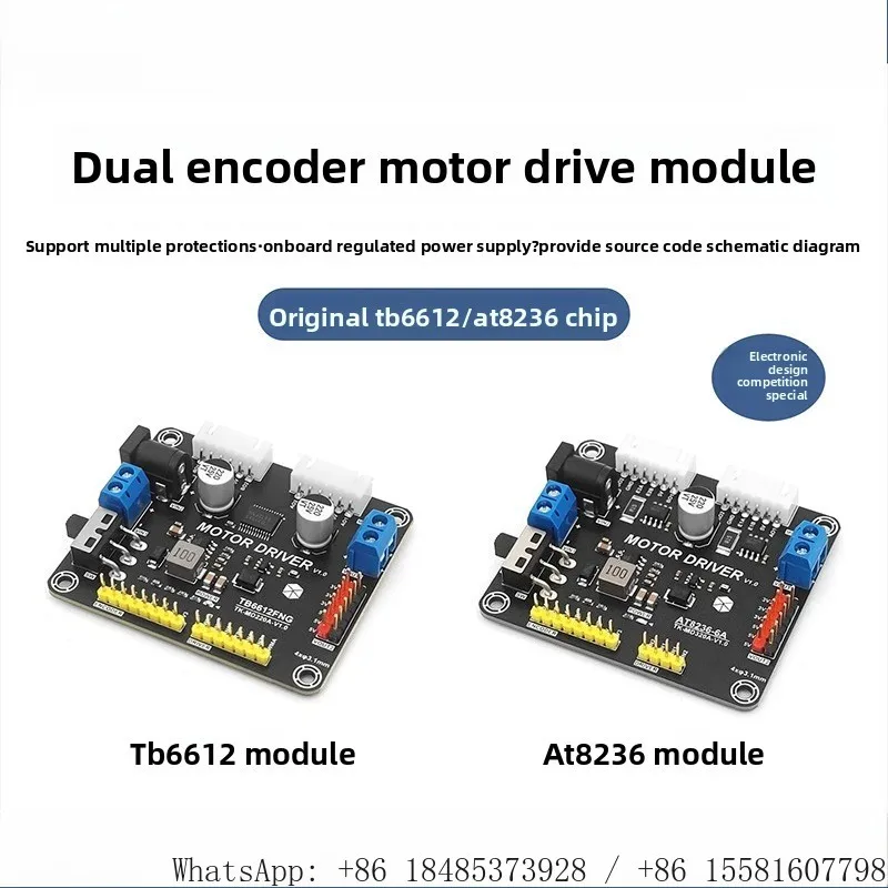 Dual Channel DC Motor Drive Module TB6612 AT8236 Built-in Stabilizer Higher Performance Than L298N for Robot Vehicle Control