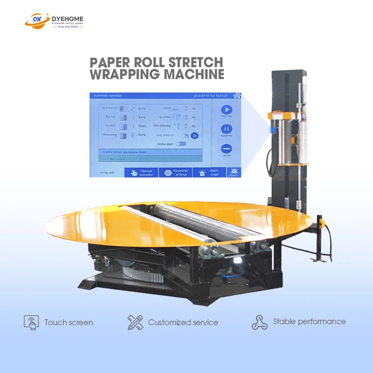Paper Reel Stretch Wrapper Machine Paper Roll Stretch Film Wrapping Machine Cylinder Stretch Wrapping Machine