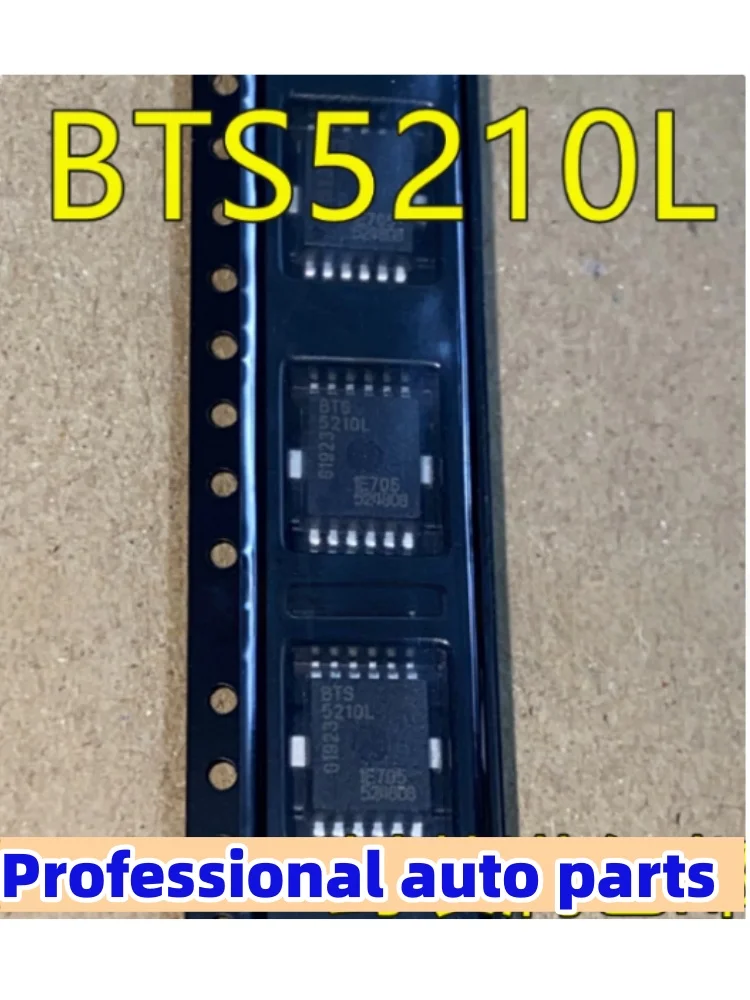 5pcs/lot BTS5210L Applicable to Volkswagen and Hyundai transmission computer boards' vulnerable power IC chips