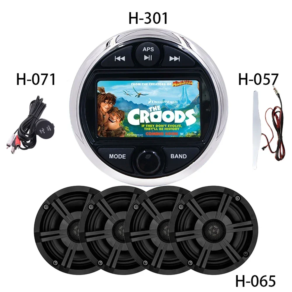 2025 can am  Powesports audio marine ski boat tower rzr speakers