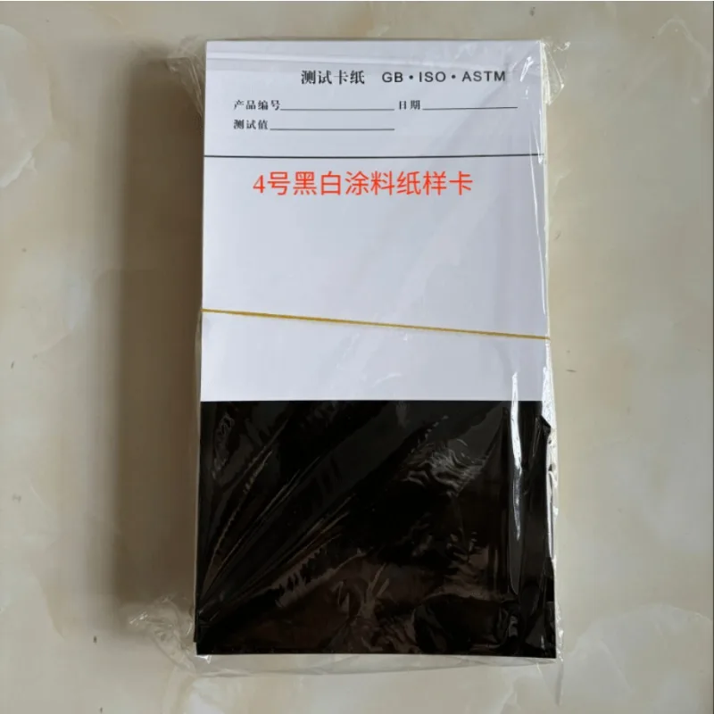 Measurement of hiding power Cardboard contrast rate Reflectance test No. 4 coated covering paper Black and white  100 sheets