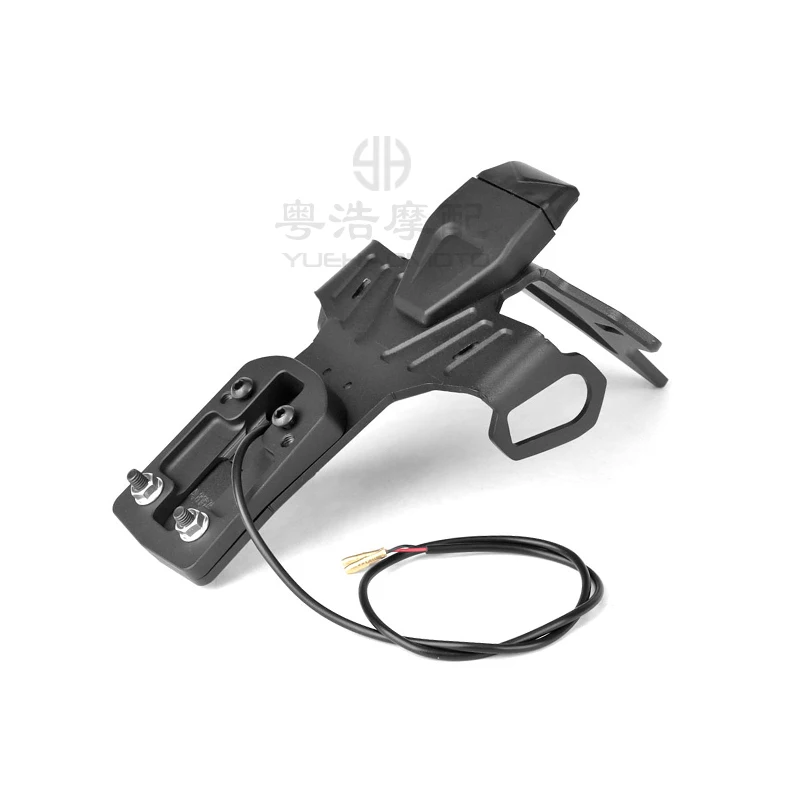 

Applicable, Kawasaki's new ZX6R modified short-tail license plate frame, anti-drop ball, water tank net, side cover, bow guard,
