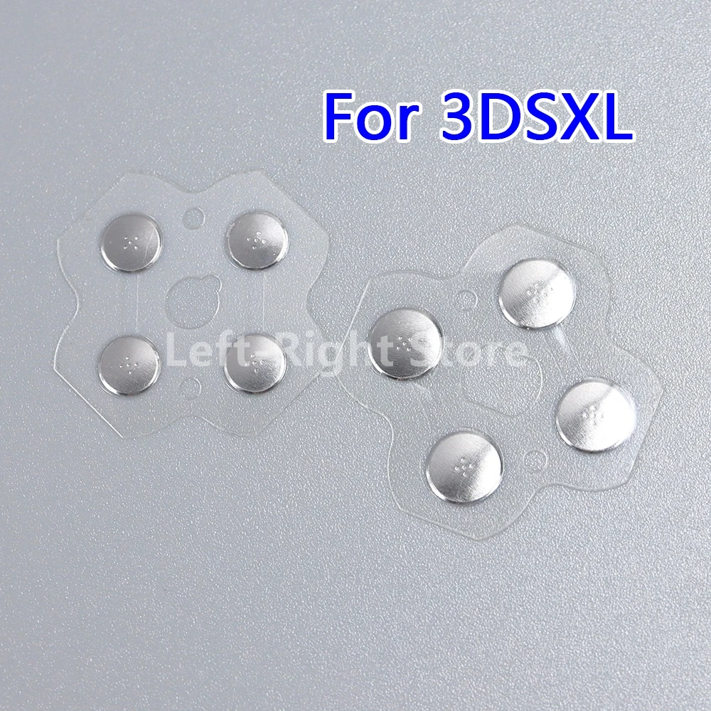 150PCS D Pads D-Pad Button Film Button stickers For 3DS XL LL Metal Conductive fIlm Controller Repair Part