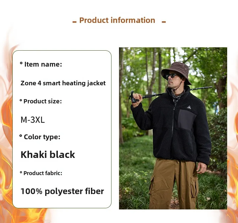 New heating jacket three-control four-zone electric heating jacket outdoor fleece warm and thickened casual jacket