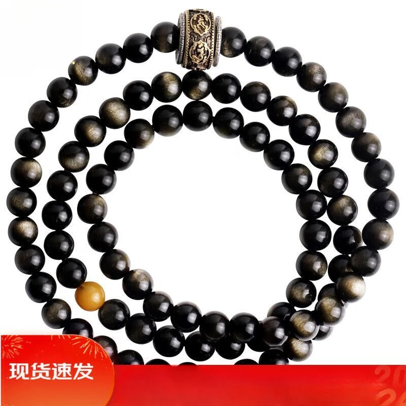 UMQ Original Natural Obsidian Bracelet Cat's Eye Black Bracelet Buddha Amulet 108 Pcs Couple Girlfriends Bracelet