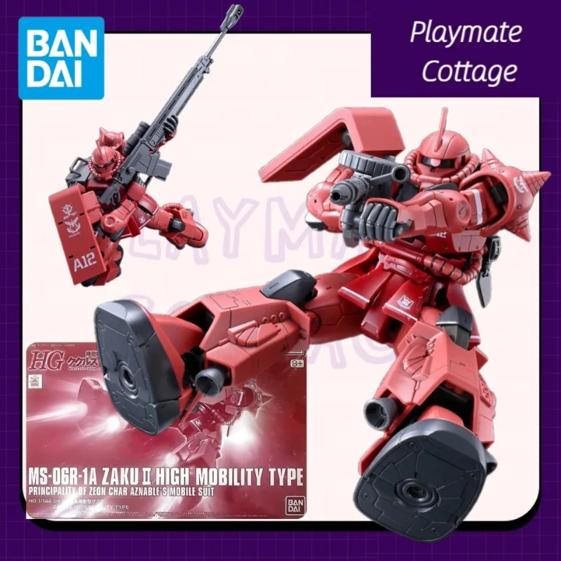 

In-Stock BANDAI Genuine Gundam Anime Figure HG ZAKU II HIGH MOBILITY TYPE PRINCIPALITY OF AZNABLE'S MOBILE SUIT Assembled Model
