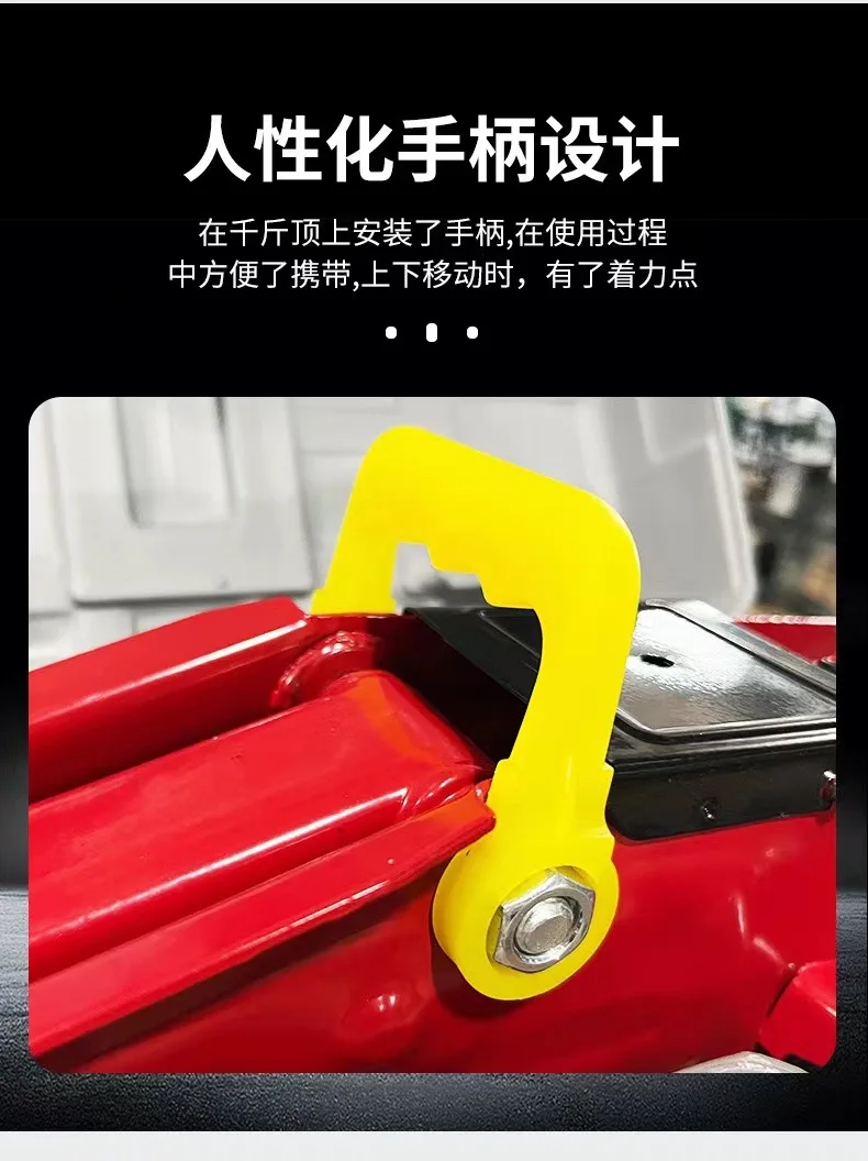 2T Hydraulic Floor Jack 6.5kg Iron Car Repair Tool for Home Tire Change
