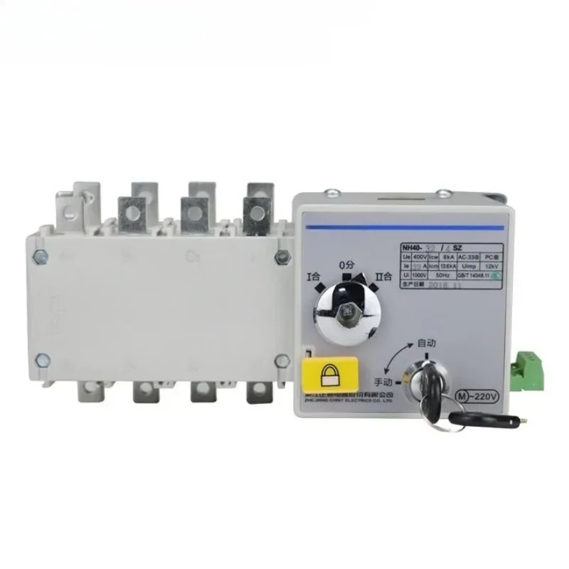 Dual power automatic transfer switch NH404SZ-4P16A 63A100A PC-level isolation switch 1000A 4p