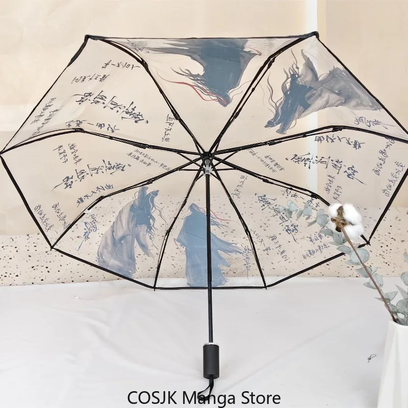 Anime Mo Dao Zu Shi Anime Transparent PVC Umbrella Automatic Manual Foldable Sun Rain Umbrella Suitable for Cosplay Costume Prop view 2