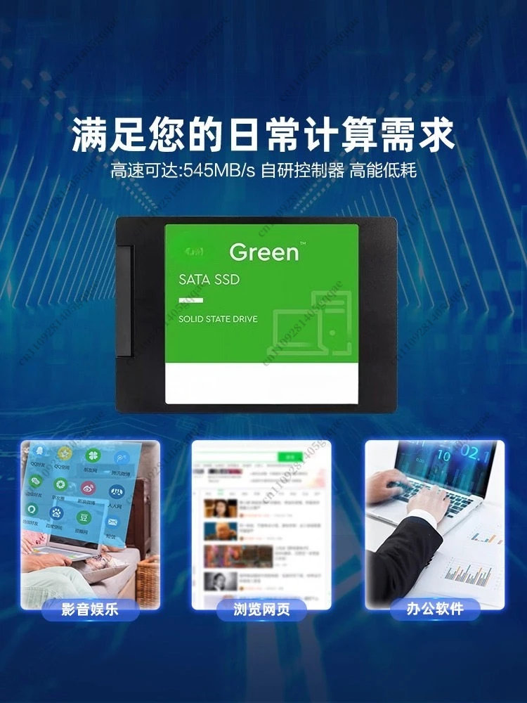 SSD 240g, Laptop SSD PC Desktop SSD, Green Sata WDS100T5G0A