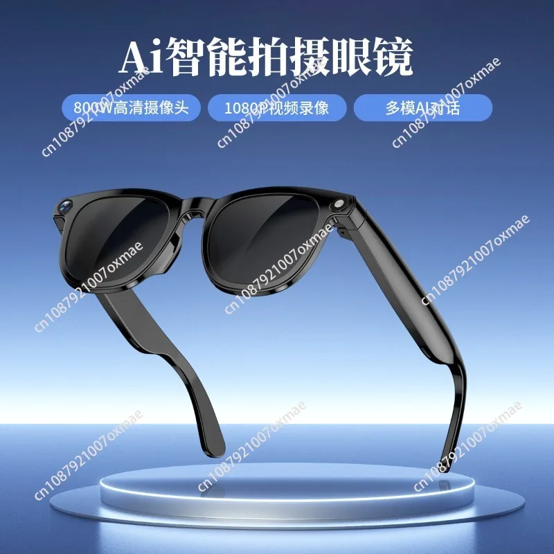 

Smart glasses 800W camera camera camera video translation object recognition bluetooth glasses
