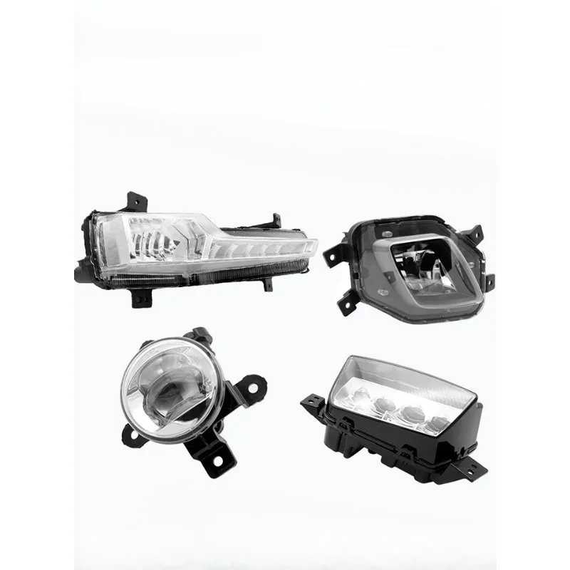 

1 PC Front fog light bar lampshade assembly for GreatWall Haval H9 H4 third-generation H6 Coupe F5 F7 DARGO VV7 M6PLUS