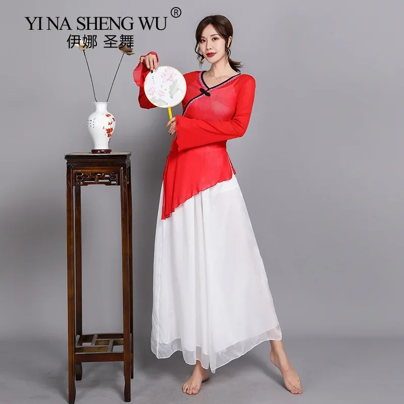 Damski strój do tańca chińskiego, strój ludowy, klasyczna koszula z gazy, elegancki długi rękaw, taniec brzucha, orientalny etniczny strój do ćwiczeń.