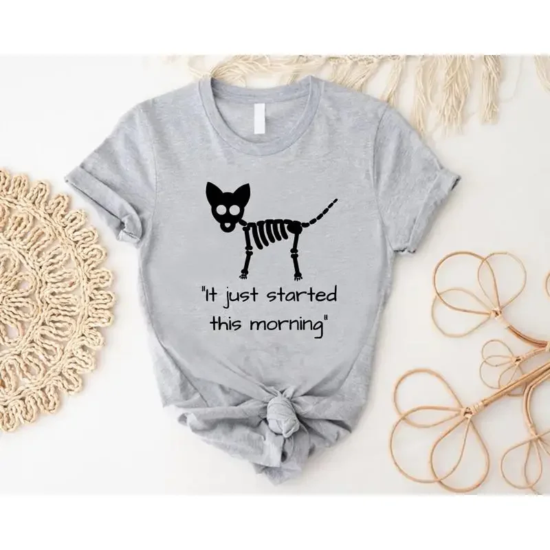Funny Vet Tech T Shirt It Just Started This Morning for Veterinarian Veterinary Nurse Animal Lover