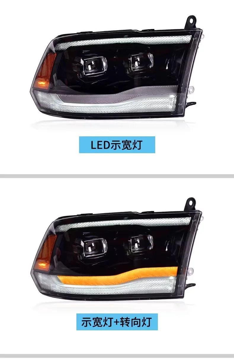 2025 رائجة البيع هي sui لعدسة 09-18 Ram LED مجموعة مصابيح أمامية تعديل ضوء النهار الجري دوران المياه #6