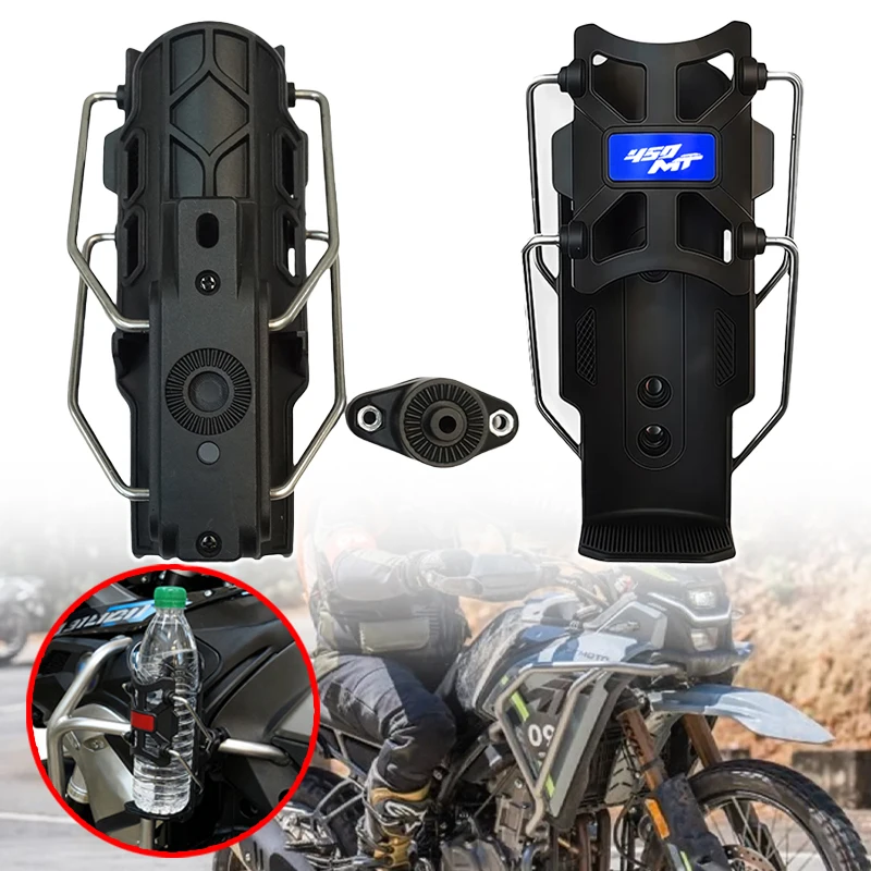 Fit For CFMOTO CF 450 MT MT450 2023 2024 2025 Accessories Universal Motorbike Bike Water Cup Bracket  Foldable Bottle Holder