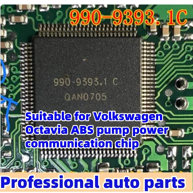 1pc/lot 990-9393.1C  Suitable for Volkswagen Octavia ABS pump power communication chip