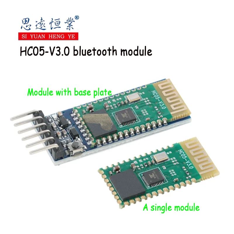 HC05-V3.0 Bluetooth serial port transparent transmission module communication module is a surface mount model with a base plate