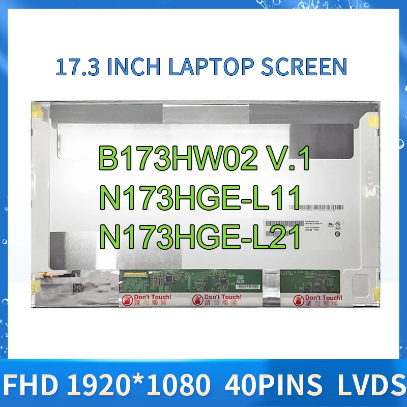 tela lcd do portatil fhd 173 polegada b173hw02 v1 b173hw01 n173hge l11 hsd173puw1 lp173wf1 40 pinos 01