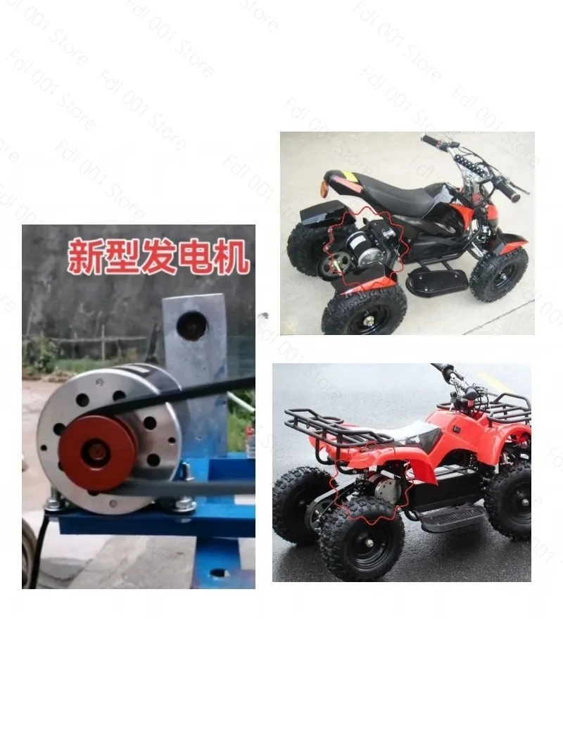 2026 High-power Kart Beach Car High-speed Motor 24V36V48V500W1000W Pulley Gear Modification