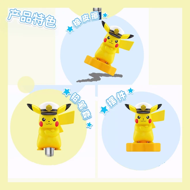 genuine-pokemon-pikachu-blind-box-quaxly-fuecoco-sprigatito-chansey-anime-action-figures-multi-functional-model-christmas-gift