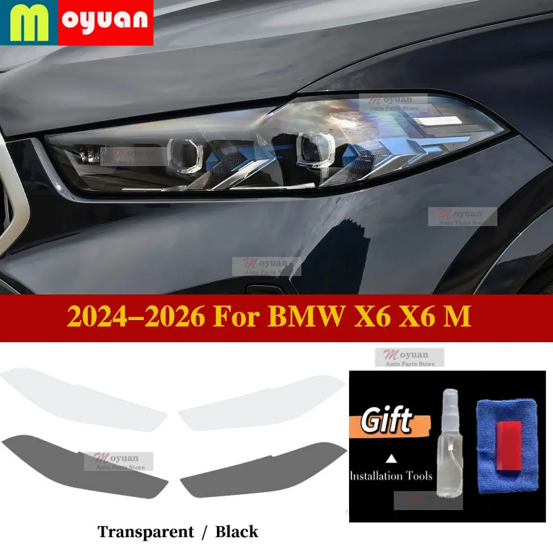 

2024-2026 For BMW X6 X6 M Car Headlight Protect Car Film Front Headlamp Transparent Black TPU Exterior Sticker Car Accessories