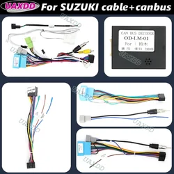 For SUZUKI Baleno S-presso RITZ CELERIO CULTUS JIMNY WAGONR IGNIS liana ERTIGA Big Dipper SX4 SWIFT Alto VITARA cable canbus box