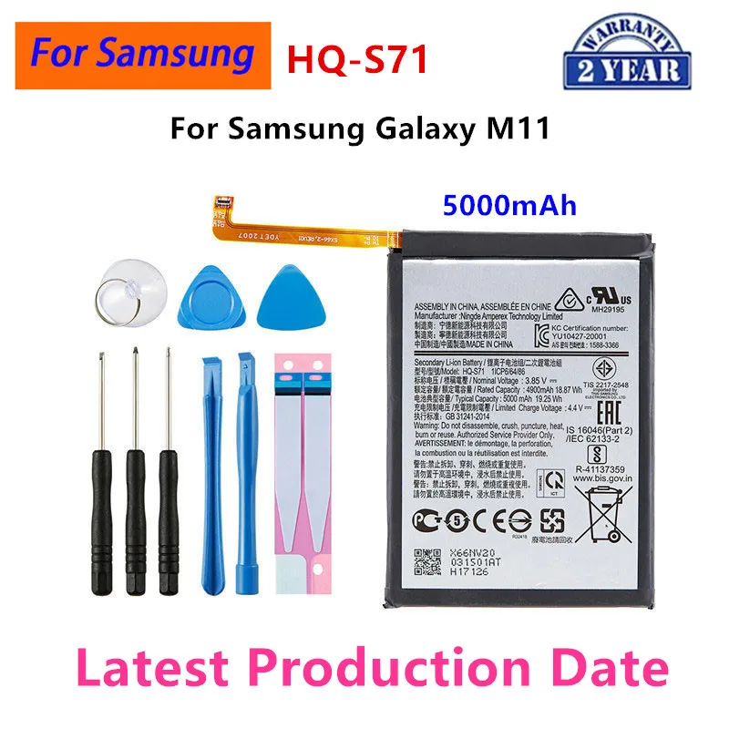 

Brand New HQ-S71 5000mAh High Quality Replacement Battery For Samsung Galaxy M11 Mobile phone Batteries