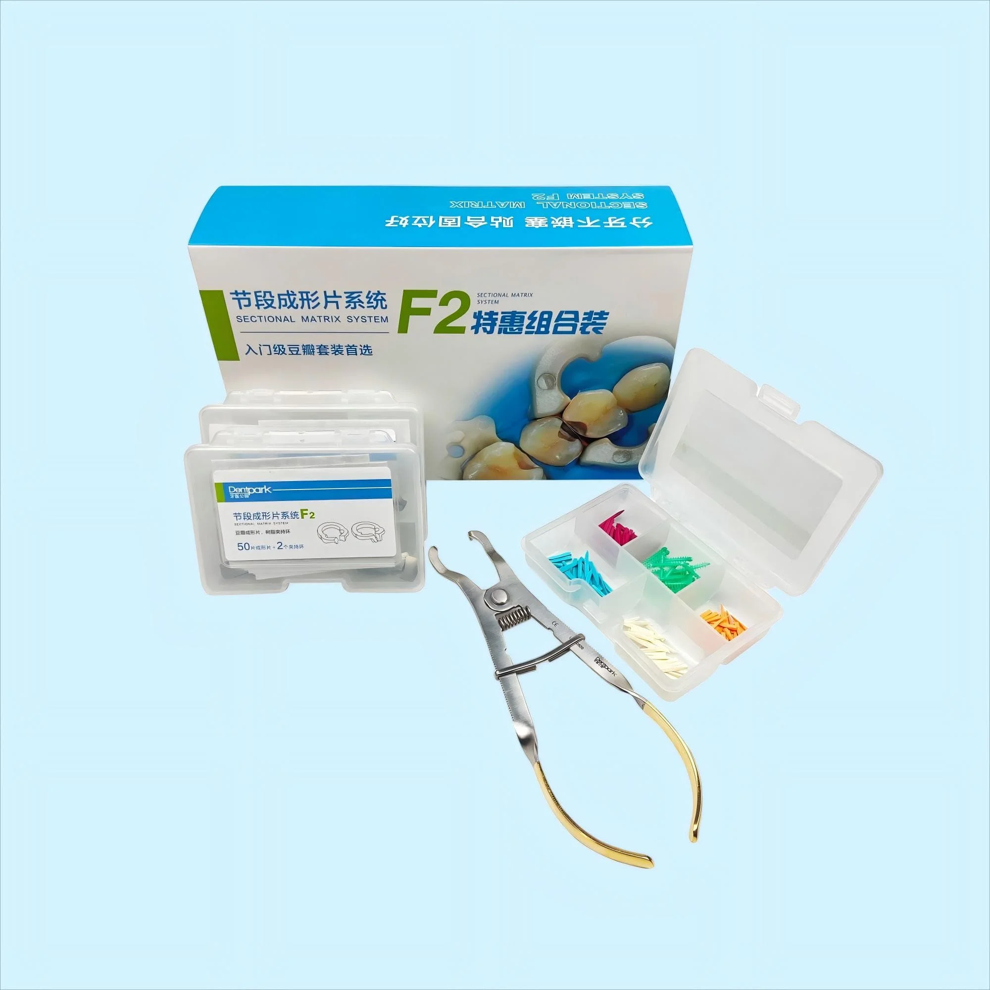 Dentpark Segment Matrix System F2 Special Offer Kit&M8 Anterior Teeth Metal Curved Matrix Band Dental Material for Restoration