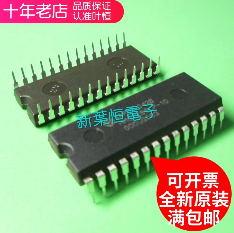 Free shipping  HM62256BLP-7 HM62256BLP-12 HM62256BLP-10   10PCS