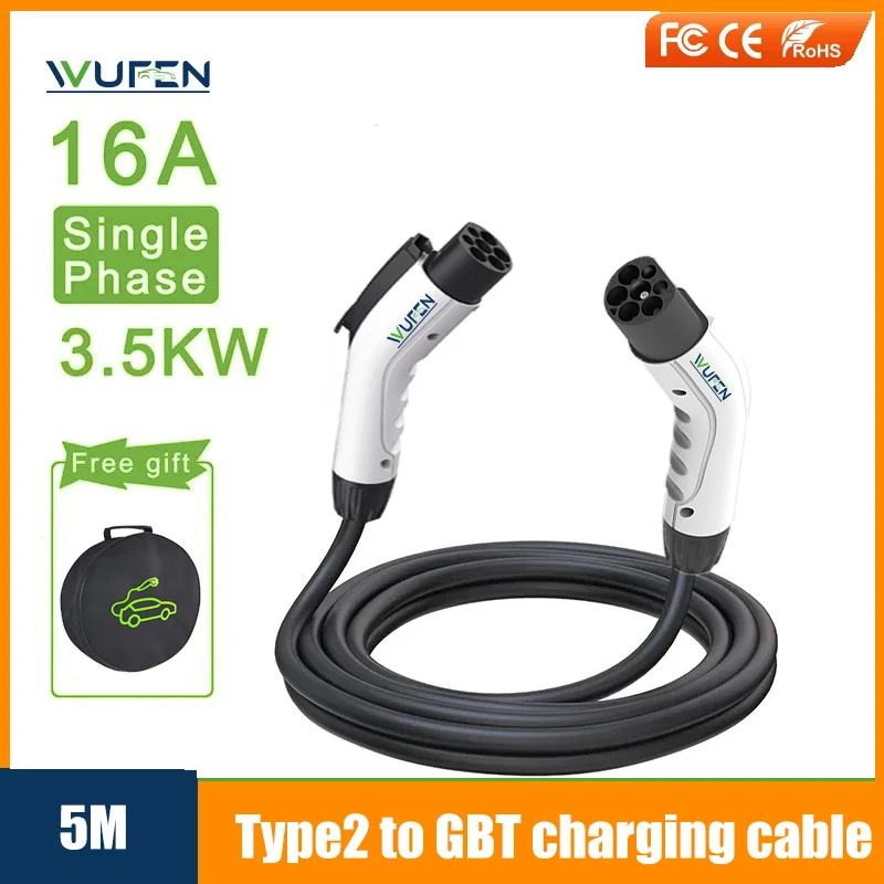 

WUFEN GBT Кабель для зарядки электромобилей 16A 32A 5M GB/T Автомобильный зарядный шнур EVSE для зарядной станции Type 2 62196-2