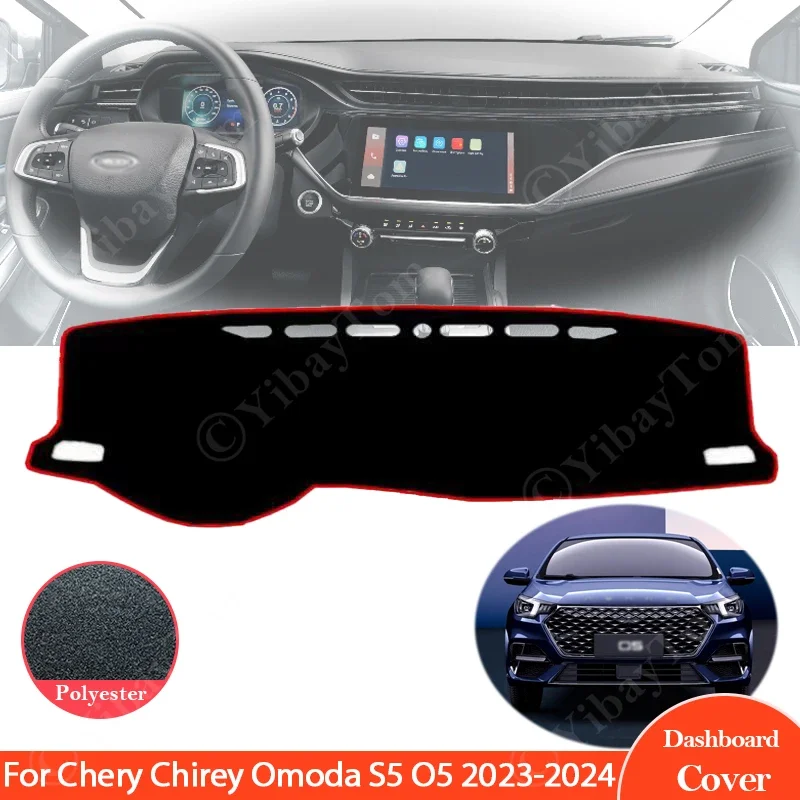 

Dashboard Cover Sun Shade Mat Avoid Light Pads Anti-UV Case Carpets Car Accessories Rug for Chery Chirey Omoda S5 O5 2023 2024