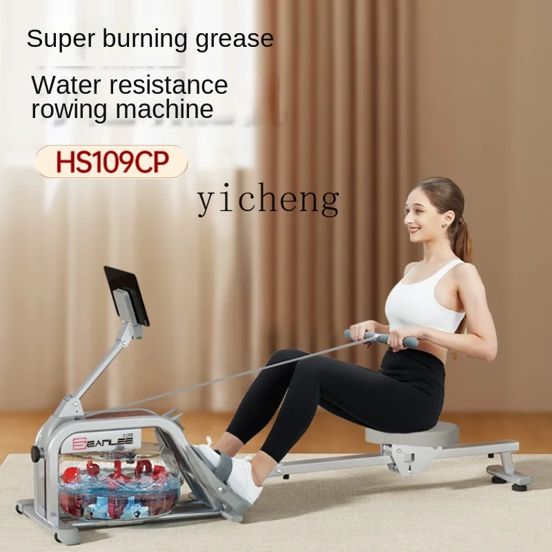 Zc Water Resistance Rowing Machine Gym Home Indoor Intelligent Small Aerobic Exercise Equipment Paddling Fat Burning