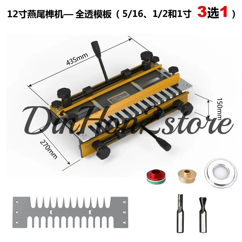 Woodworking dovetail tenon machine tenon and tenon machine opening machine semi-transparent DIY