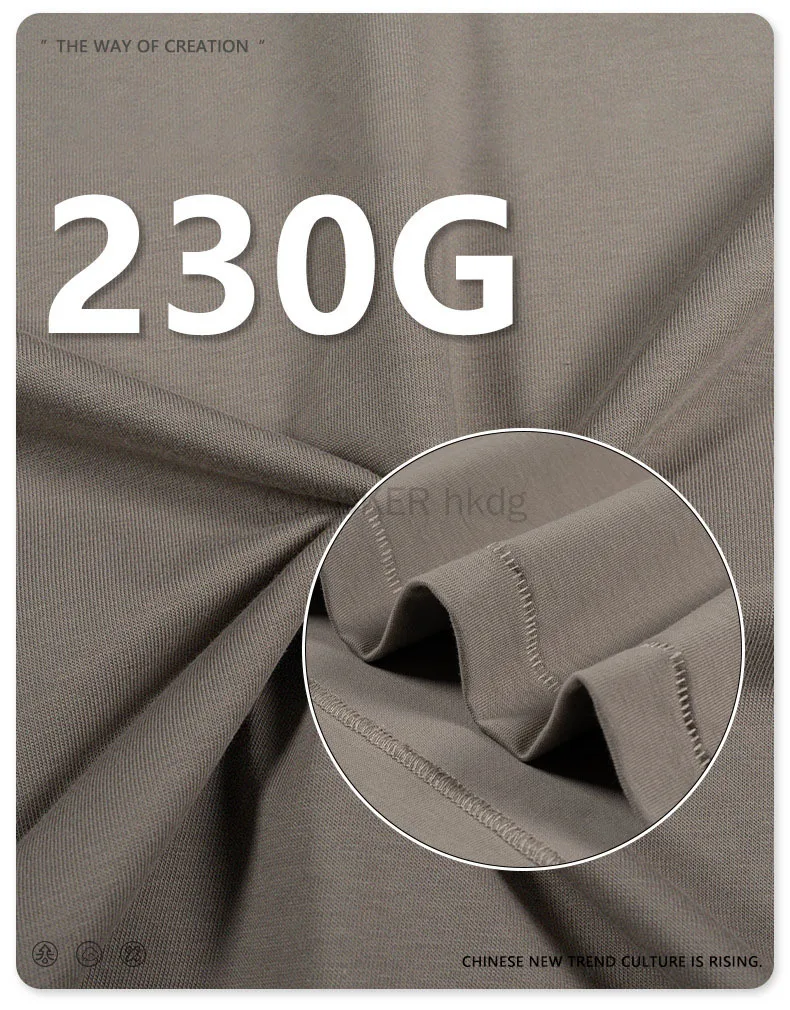 Summer Women and Men Cool Feeling Quick-Drying Fabric Shorts and T-Shirt 2 Piece Set for Men