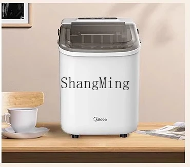 ZYY small ice machine household mini automatic portable ice cube machine