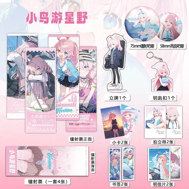 Blue Archive Takanashi Hoshino Cosplay Laser Ticket Postcard Anime Figure Acrylic Stand Model Badge Brooch Pins Accessories