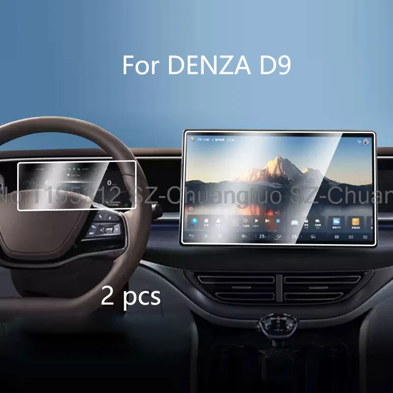 

Защитное стекло из закаленного стекла для DENZA D9 2022 2023 2024 2025, автомобильная GPS-навигация и защитная пленка для измерения скорости прибора